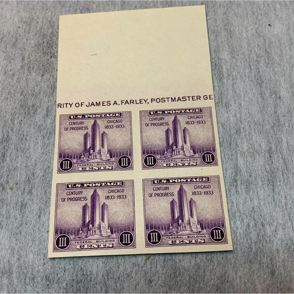 Century of Progress Chicago Postage Block of 4 Stamps